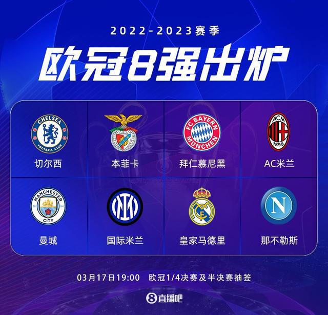 完成这场硬 完成这场硬